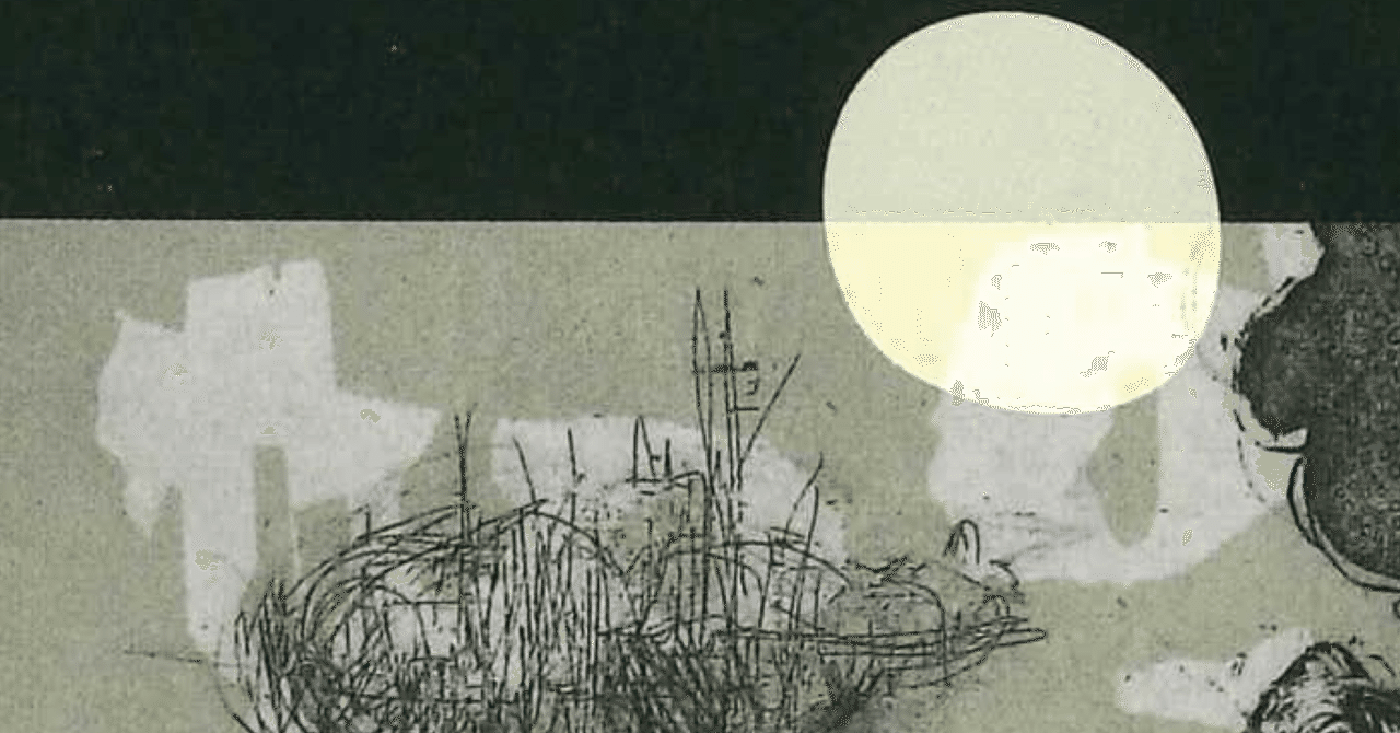 『月の満ち欠け』を読んだ話。｜ʏᴜsᴜᴋᴇ