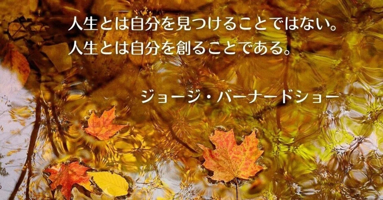 ライフワークアーティスト 名言集no 115 永遠 十彩 Towa Toiro Note ライフワークアーティスト 名言集no 115 永遠 十彩 Towa Toiro Note