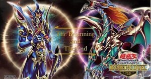 遊戯王OCG デュエルモンスターズ ドラフト　ゲートボール 最近遊んでるドラフトについて | けんじゃにっき