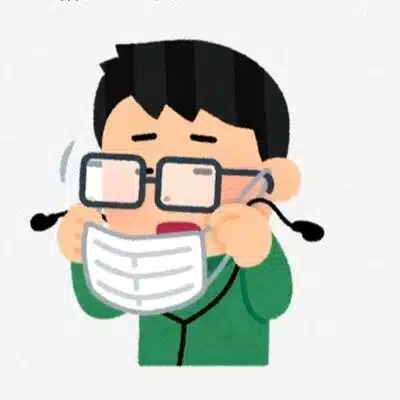 無罪