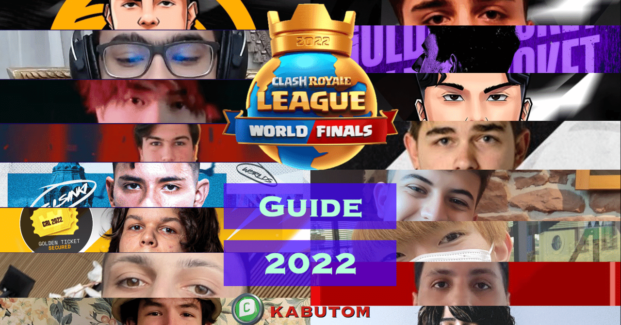 クラロワリーグ | CRL2022 | クラロワリーグ世界一決定戦 2022 観戦ガイド｜kabutom/クラロワ