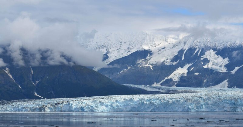 アラスカ旅 DAY7 - Hubbard Glacier 圧巻の氷河