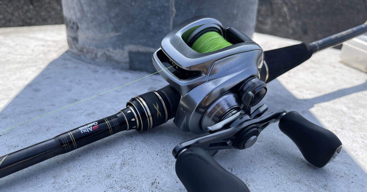 道具のこと：18バンタムMGL XG｜オツヒト 