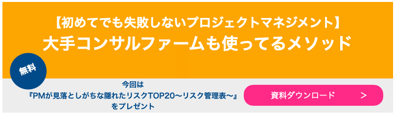 スクリーンショット_2022-09-22_11.05.43