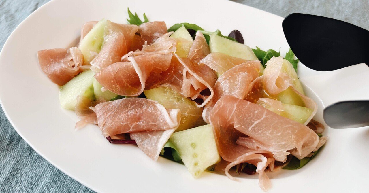 料理日記 生ハムメロンサラダ あべちゃん Note