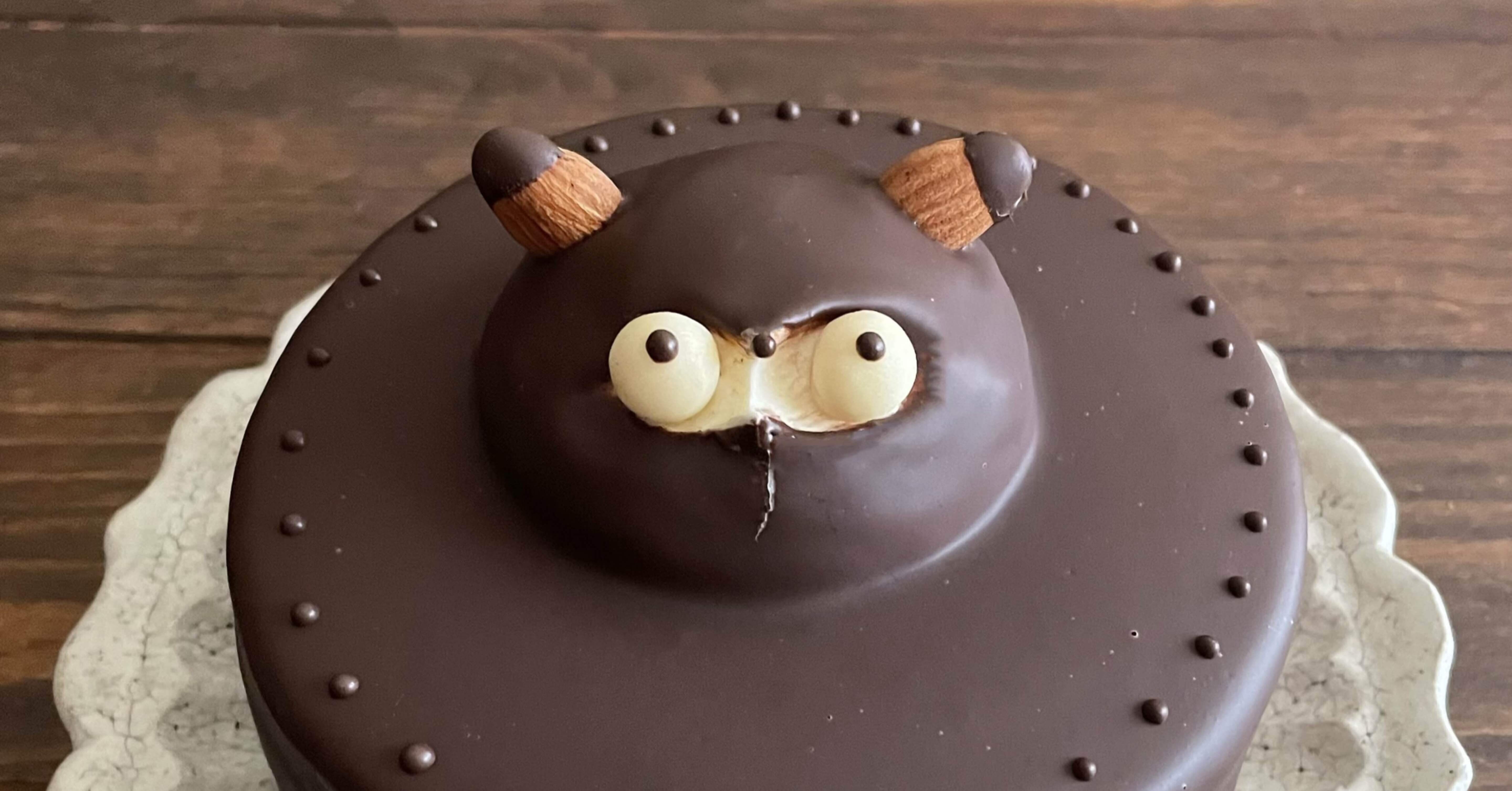 4028db20bc5b9ef0ccd2b58a8d35b5