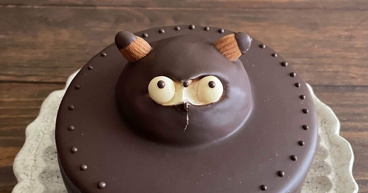 絶滅危惧種の保護活動～たぬきケーキ作ってみた～｜mako yamamoto