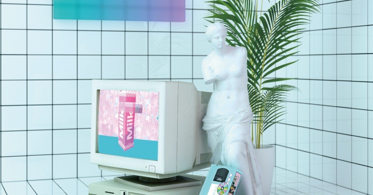 ヴェイパーウェイヴ アーカイブス 22 Vol 2 増殖するサブジャンル 模倣 ゲーム音楽 Du Books Note