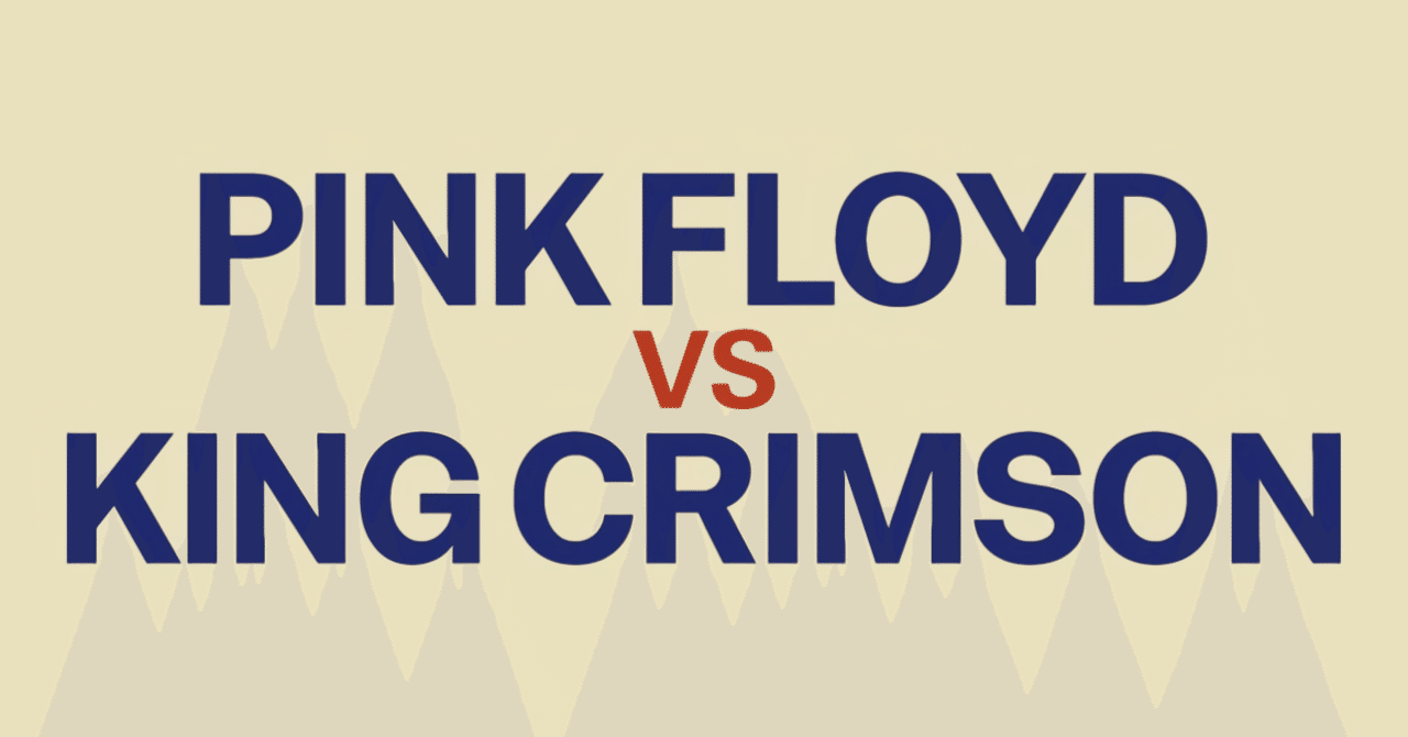 キング クリムゾン公式ドキュメンタリー映画公開記念 ピンク フロイド Vs キング クリムゾン より まえがき を公開 ますますカオス化する現代社会を切り裂くためのヒントとして Du Books Note キング クリムゾン公式ドキュメンタリー映画公開記念 ピンク フロイド Vs キング クリムゾン より まえがき を公開 ますますカオス化する現代社会を切り裂くためのヒントとして Du Books Note