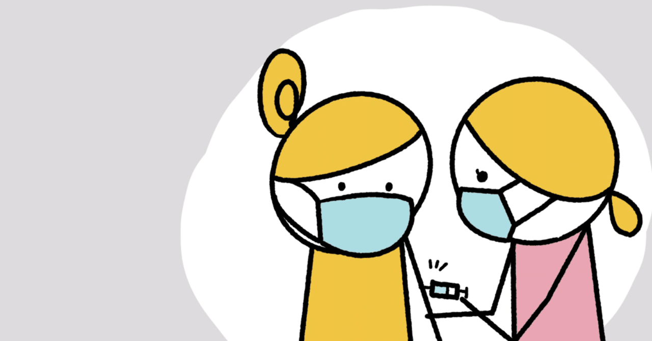 女性専用クリニックで受けた人間ドックは健康ランドのような癒し効果があった なまけるための片付け 花太郎 Note