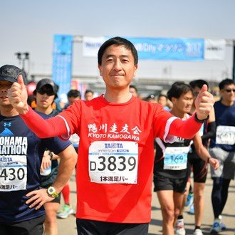 指値交渉は感心しない 小室 勝裕 法人間購買 Note 指値交渉は感心しない 小室 勝裕 法人間購買 Note