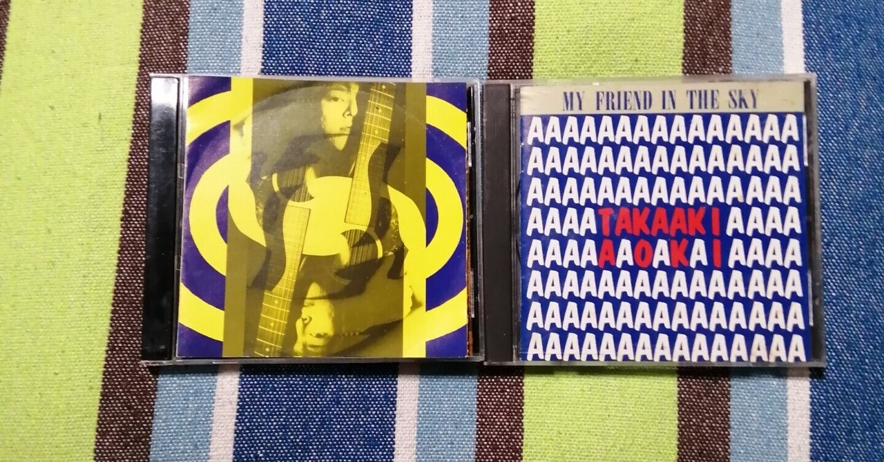 ケースから一掴みの5曲~青木孝明編。|スガイヒロシa.k.aSugar ケースから一掴みの5曲~青木孝明編。|スガイヒロシa.k.aSugar