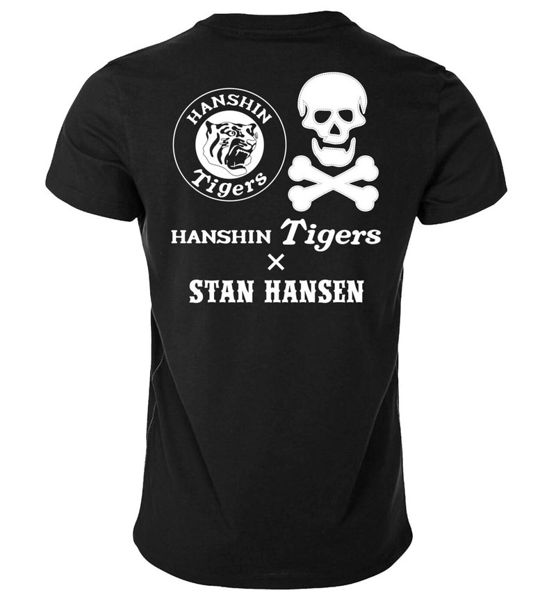hansen-tigers-2nd-teeのコピー2