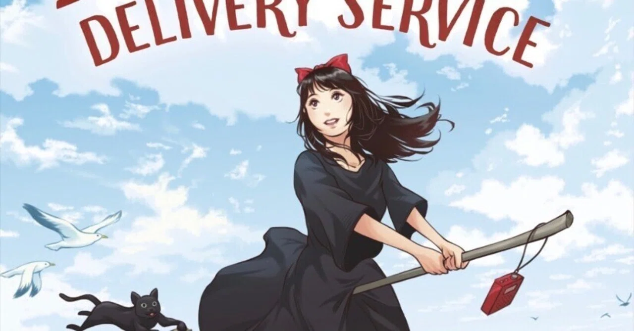 洋書多読】Kiki's Delivery Service（195冊目）｜Ken Sugihara