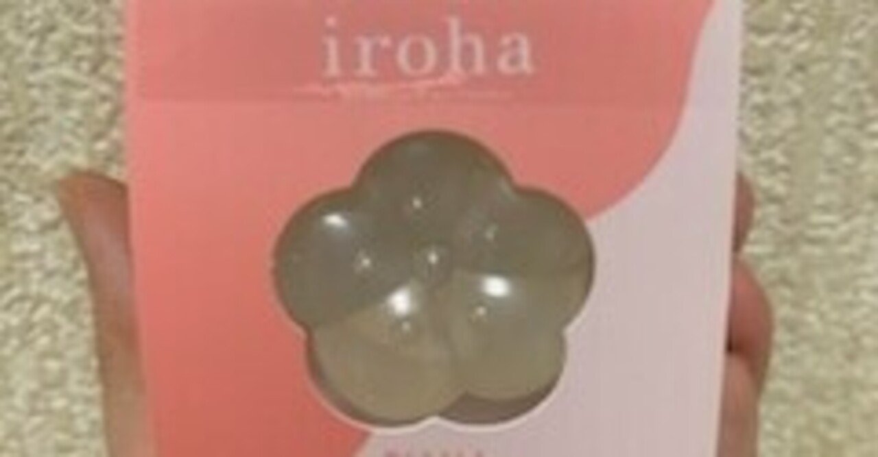 iroha petit レビュー②PLUM｜くにとも
