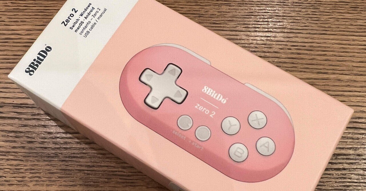 最小ゲームパッド8bitdo Zero 2をmacのいろんなアプリで使える左手デバイスにする方法 Amika Note