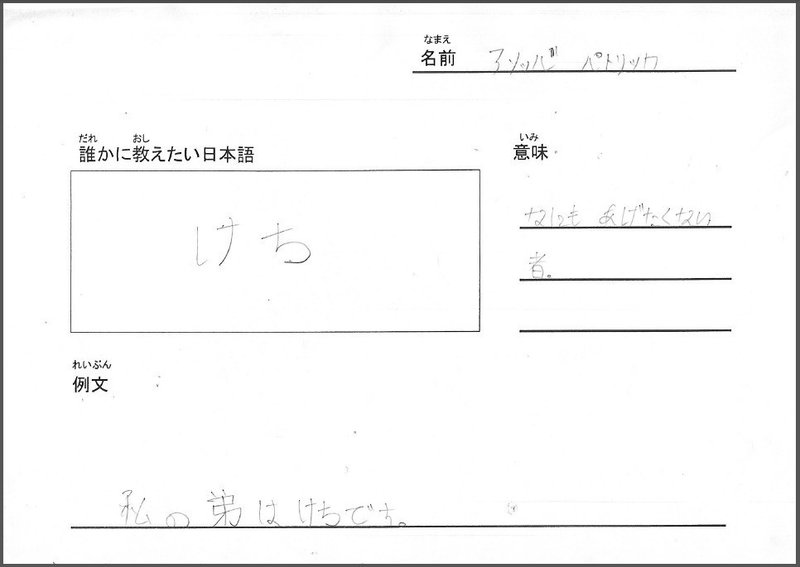 あまりにも 例文 あまりにも 例文