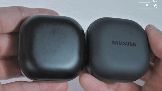 SAMSUNG】風呂ホン、寝ホン、運動用としても使えて更に音質も
