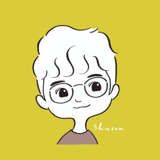 中村修三(ShuzoN)