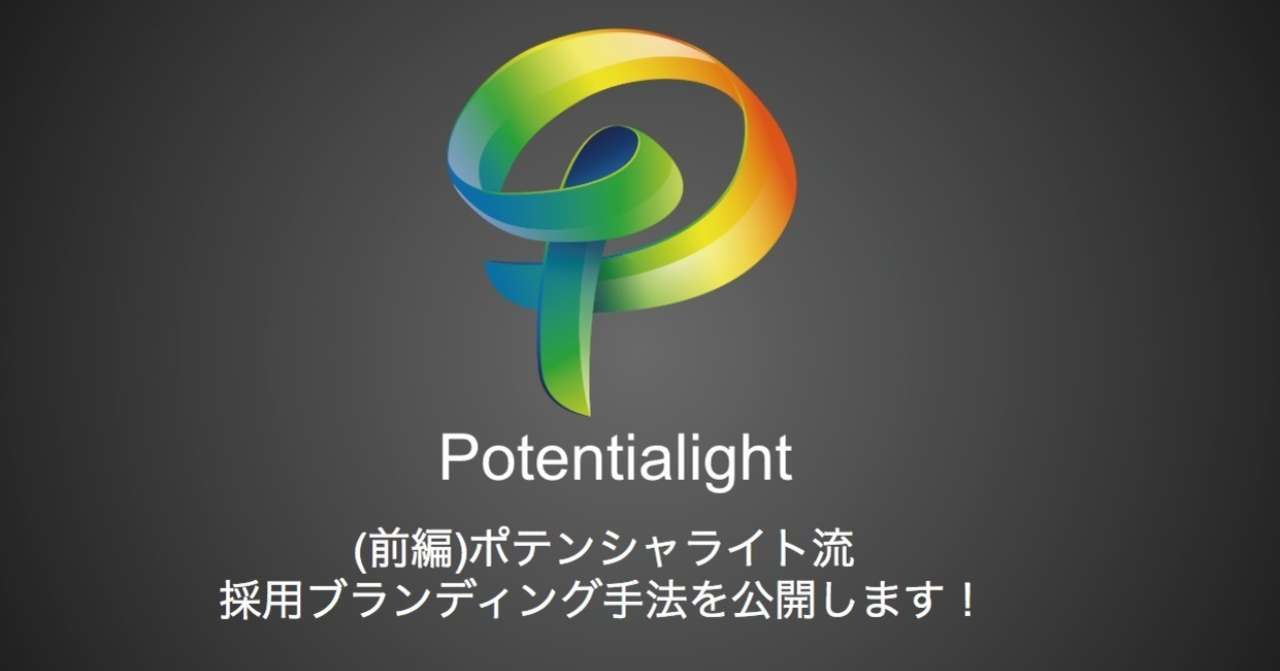 スクリーンショット_2018-11-30_19