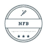 はじめての観戦ガイド 福岡ソフトバンクホークス編 Nfb 日本やきう女子機構 Note
