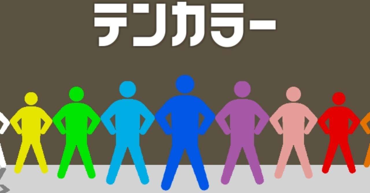 アイコン