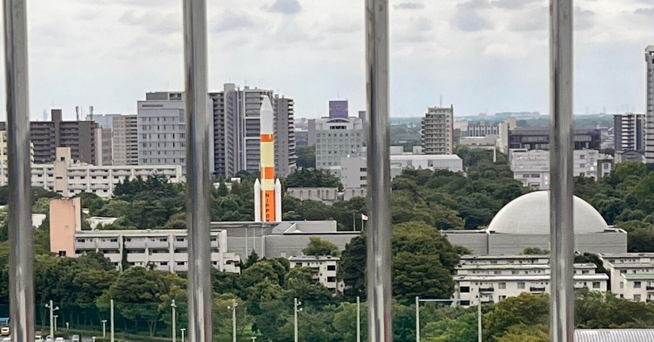 ラン＆ついでの自由研究～筑波研究学園都市～｜Tomoko