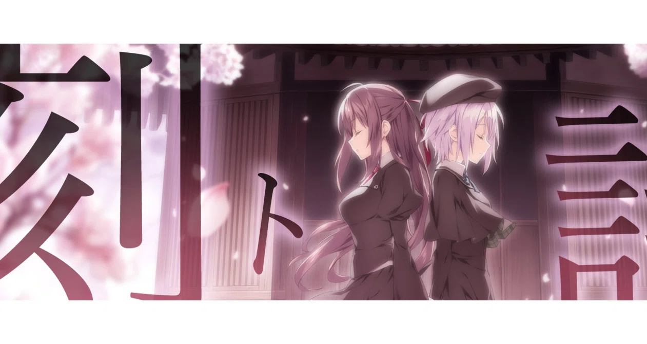 SCA自（すかぢ）の記事一覧｜note（ノート）