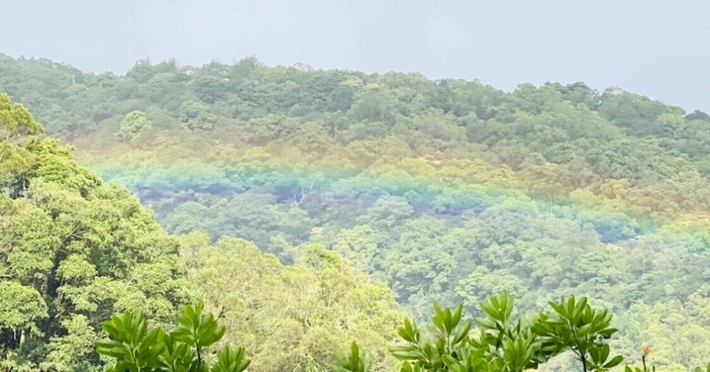 陽明山の秘境カフェで虹を見た！