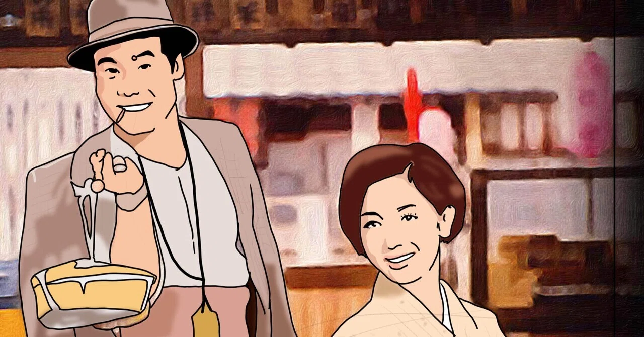 男はつらいよ HDリマスター版('69松竹) 第1作「男はつらいよ」1969年松竹｜sukebezizy