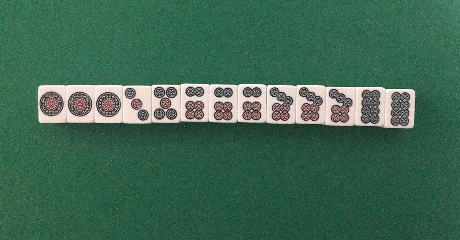 02a89487d200fd3a4b4cb0ef1a59f0