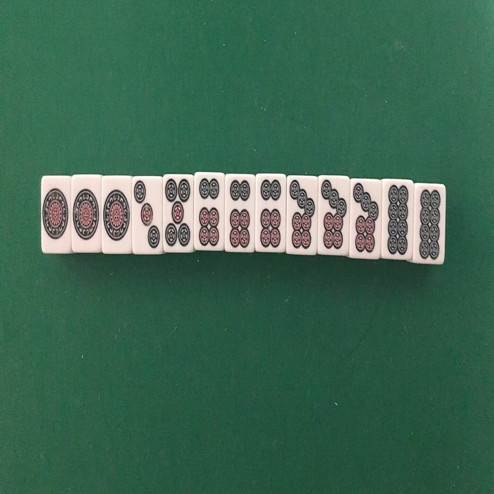 2番、5番、7番、19番、26番、28番、39番、41番 ラッキーセブンセブン(^▽^) | なにかと算数