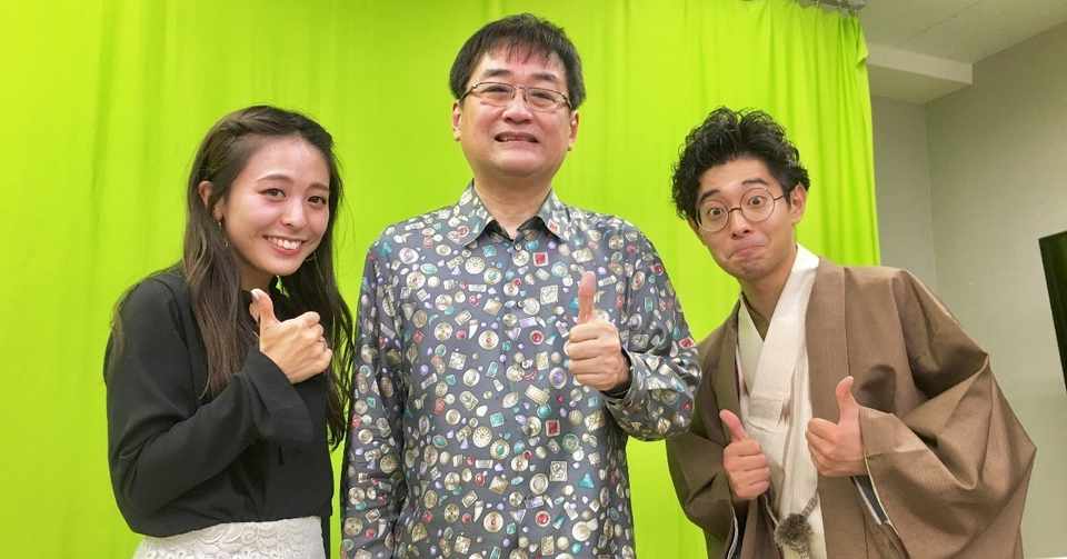 ワンピース主題歌 ウィーアー の作曲家 田中公平さんのお話 Aotan611 Note