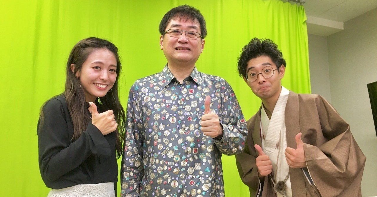 ワンピース主題歌 ウィーアー の作曲家 田中公平さんのお話 Aotan611 Note