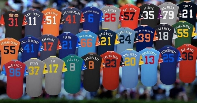 Vol 5 Mlbのユニフォームについて あすか Note Vol 5 Mlbのユニフォームについて あすか Note