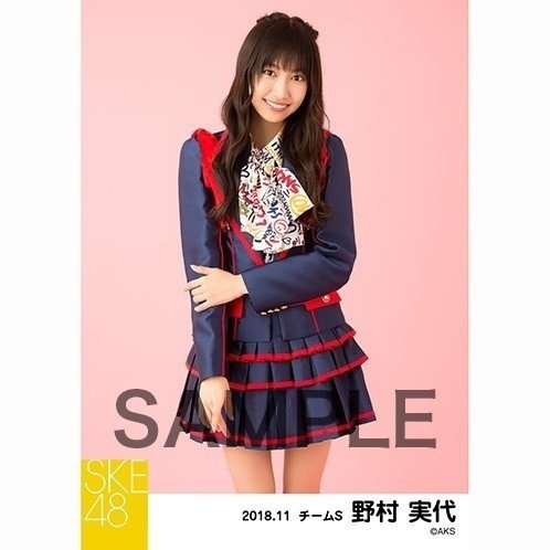 http://shopping.akb48-group.com/selection/detail/2/74144