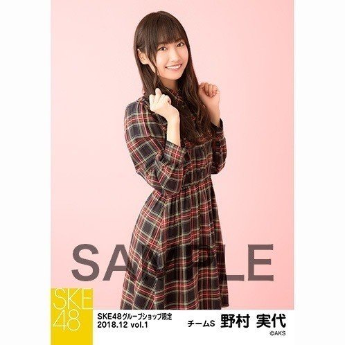 http://shopping.akb48-group.com/selection/detail/2/74236