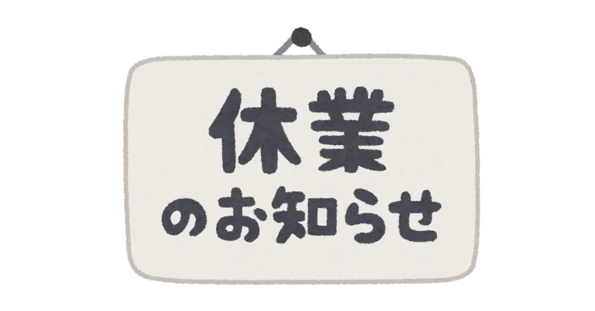 すはらまさる ビジネス文章トレーニング講座 1