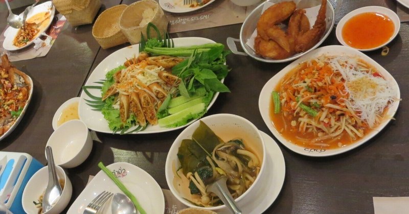 Travel Information #3/バンコクの食