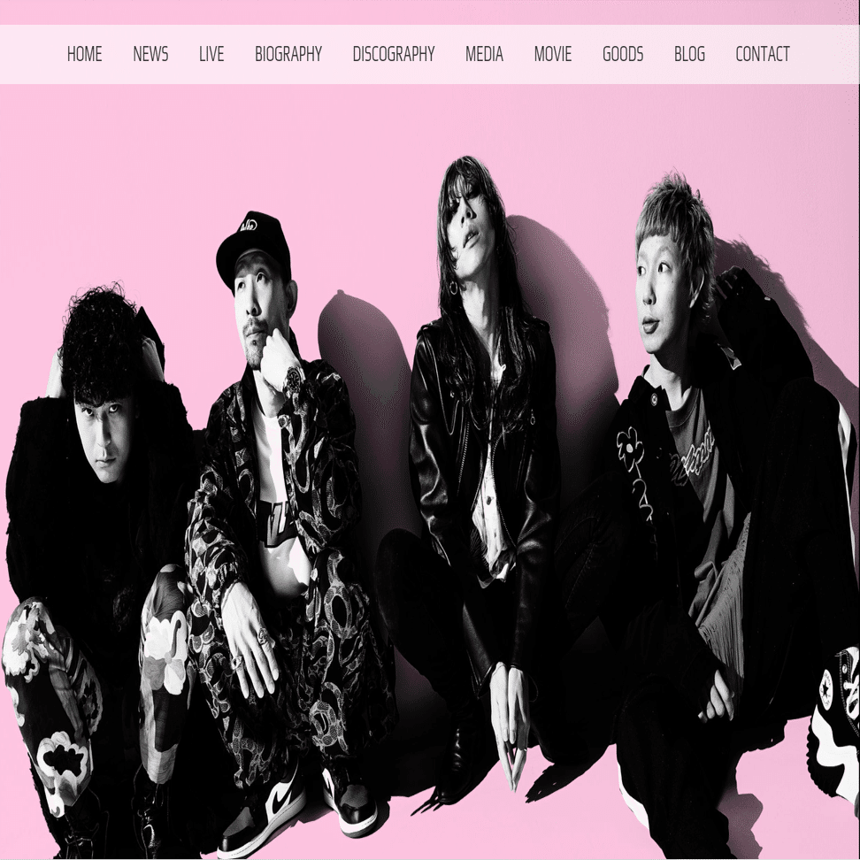 253 心を揺さぶる熱く真っ直ぐな歌詞 Super Beaverを知っているか 野田村 悠加 Note