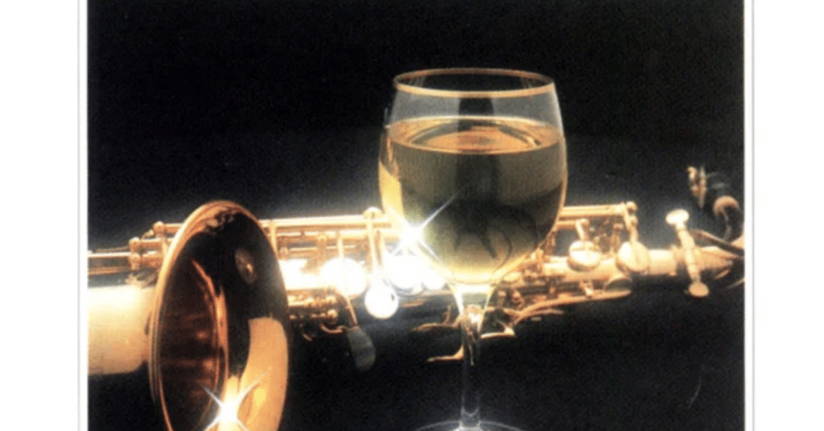 グローバーワシントンJr.／ワインライト&ソニーロリンズ／ワッツ・ニュー他全３枚 Grover Washington,JR. Winelight(1980)｜ジャズバード