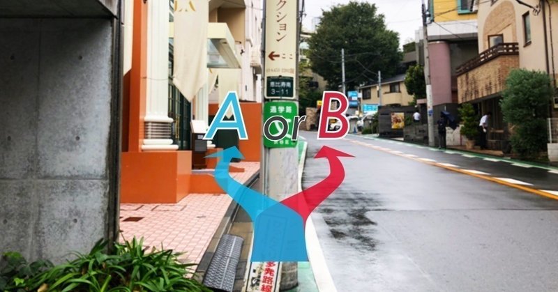 カウンセリングを受ける という選択肢を持つことについて Cotree 公式 Note カウンセリングを受ける という選択肢を持つことについて Cotree 公式 Note
