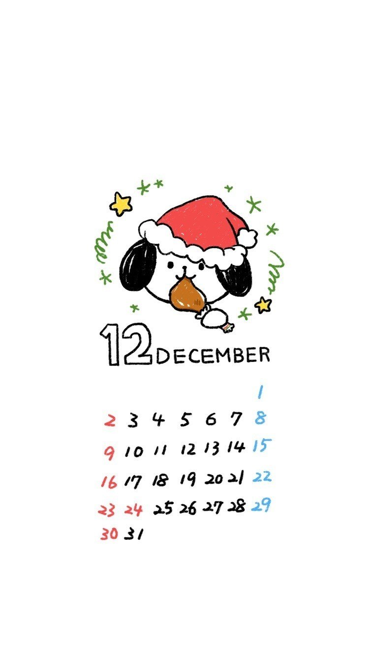 12月の待ち受けカレンダー Dhara Note
