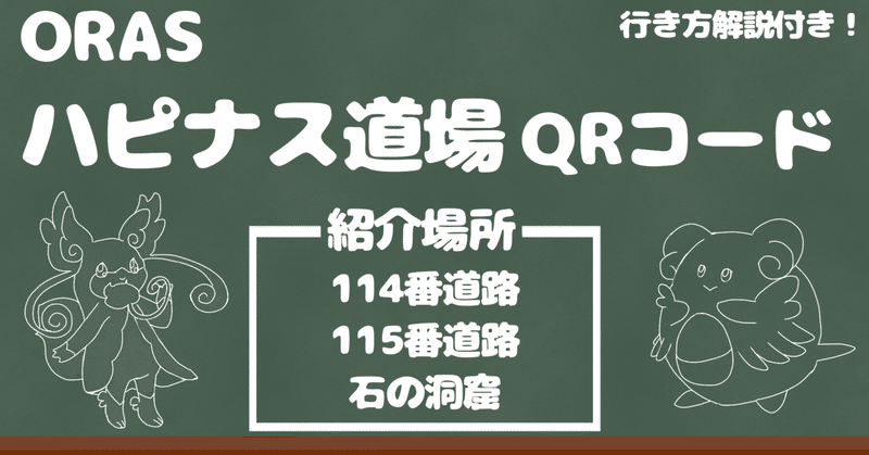 シベリア Note