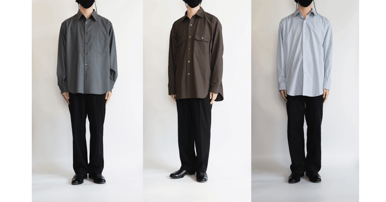 シャツ特集22AW・コスパ編！今、最もコスパが良いシャツを作るの