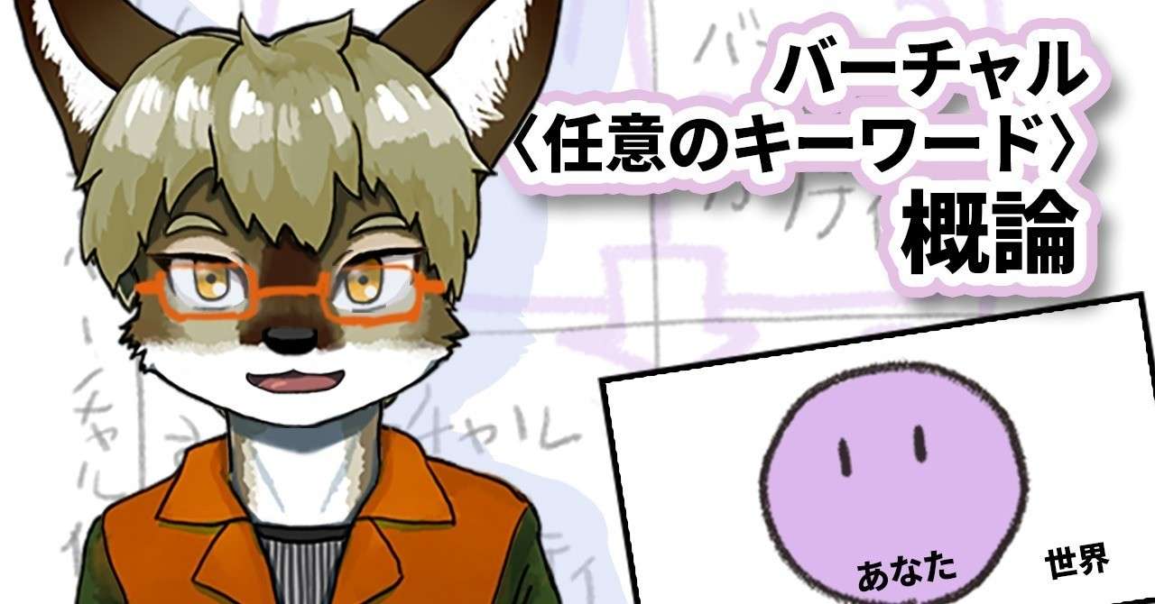 ヘッダ画像