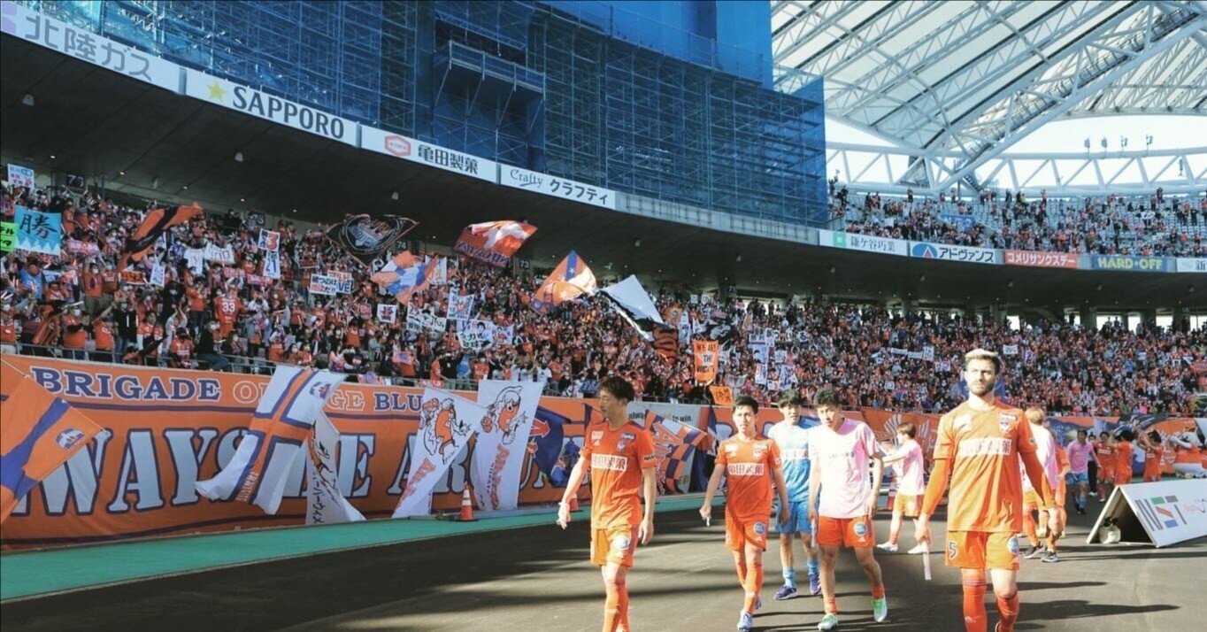 J1昇格 その先へ 新潟に今後期待する3つの事 白鳥 Note J1昇格 その先へ 新潟に今後期待する3つの事 白鳥 Note