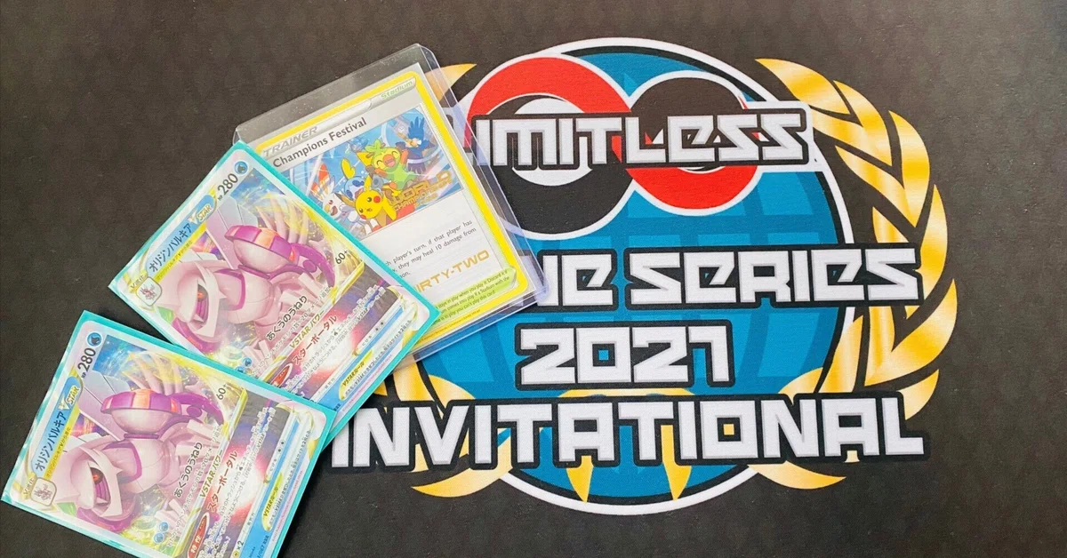 CL横浜&WCS2022】複数上位入賞!!!パルキア最新戦術!｜はる