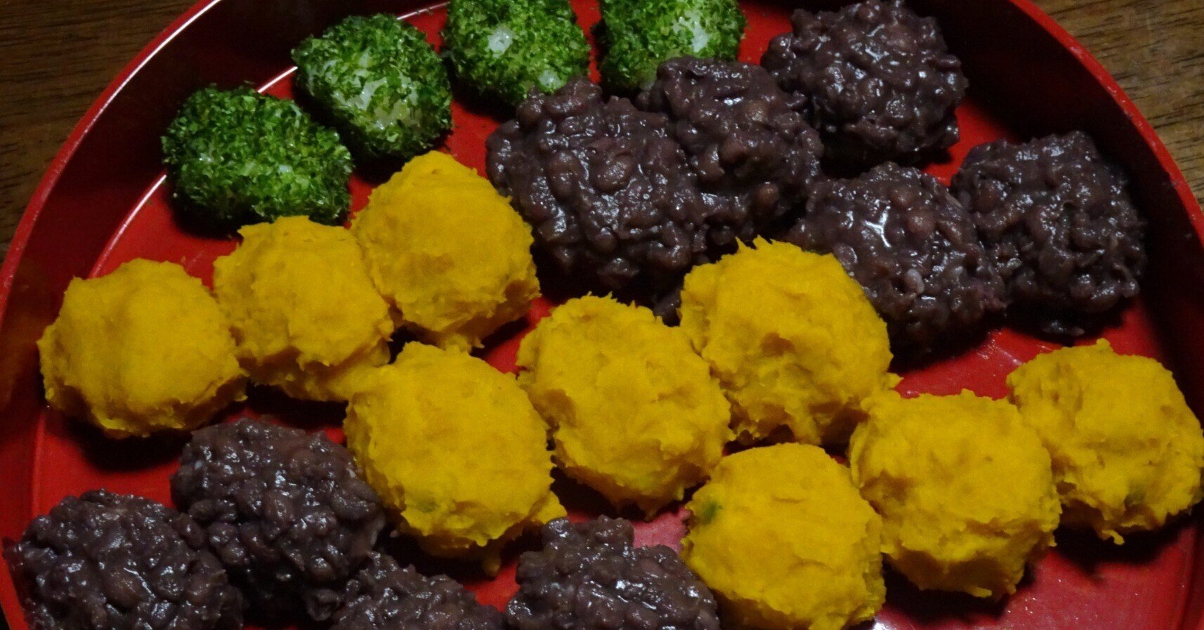 秋の彼岸に色とりどりのおはぎを いち Note 秋の彼岸に色とりどりのおはぎを いち Note