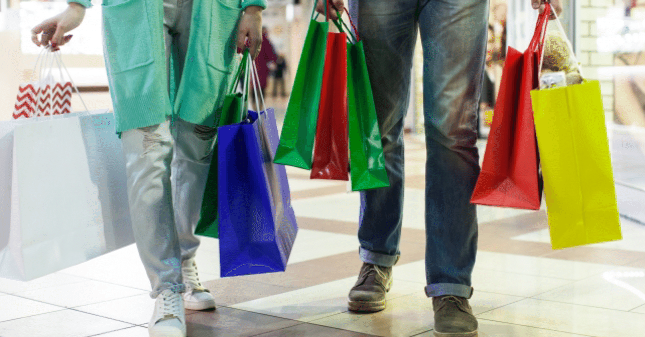 初めてのお買い物デート Minako 婚活中 Note 初めてのお買い物デート Minako 婚活中 Note